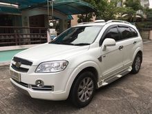 2011 Chevrolet Captiva 2.0 (ปี 07-12) LTZ SUV AT