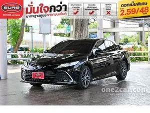 2023 Toyota CAMRY 2.5 HEV Premium Luxury Sedan