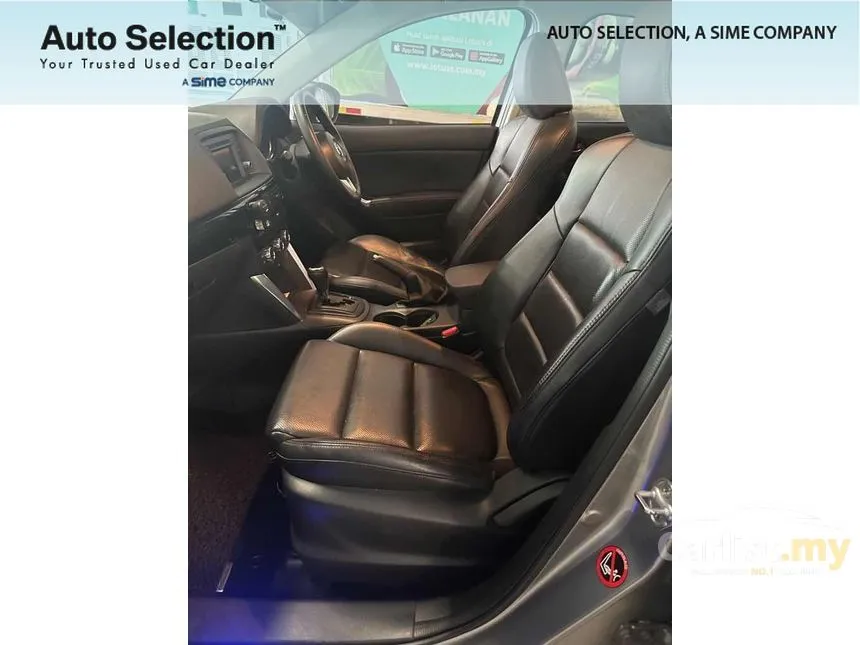 2015 Mazda CX-5 SKYACTIV-G High SUV