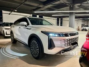 2025 JAECOO Omoda C9 2.0 SUV