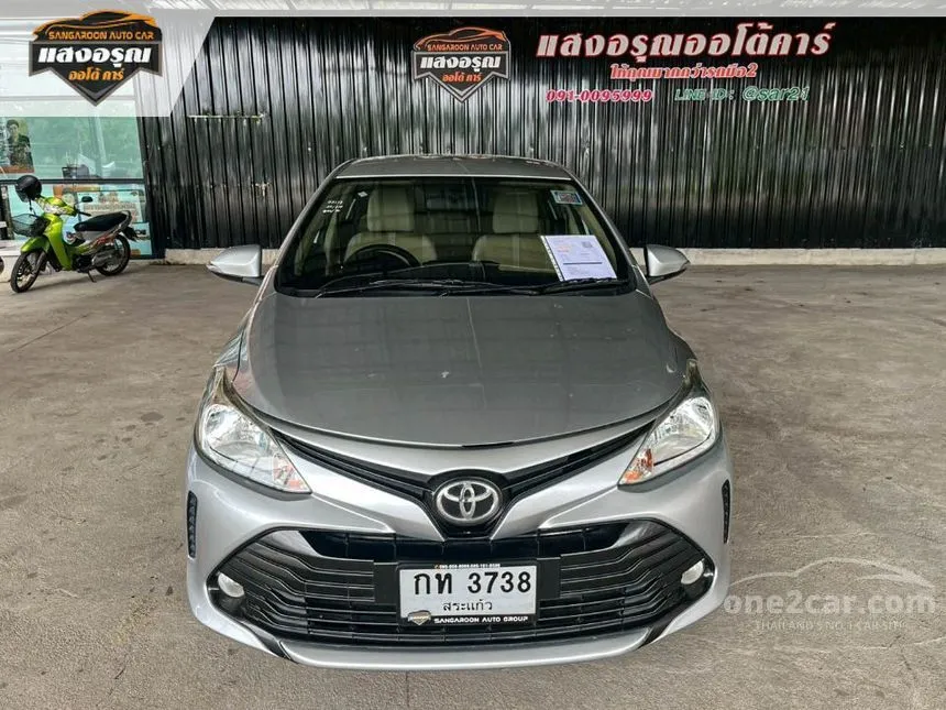 2017 Toyota VIOS E Sedan