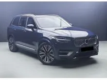 2022 Volvo XC90 2.0 Recharge T8 Ultimate PHEV 18.8kWh Battery
