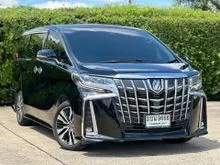 2023 Toyota ALPHARD 2.5 (ปี 15-23) S C-Package Van