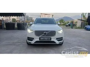 2019 Volvo XC90 2.0 T8 Twin Engine Inscription Plus SUV