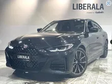 2022 BMW 420i 2.0 M Sport  [ incoming stock ]