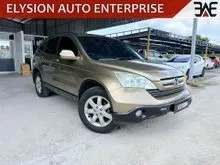 2009 Honda CR-V 2.0 SUV (A) ONE OWNER GOOD CONDITION