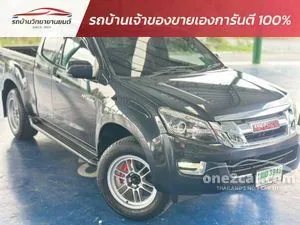 2014 Isuzu D-MAX 2.5 Hi-Lander Z Space Cab (VGS) Pickup