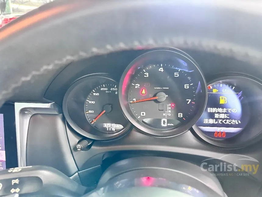 2021 Porsche Macan SUV