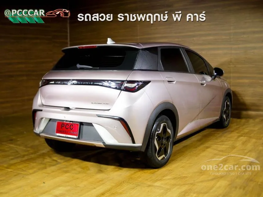 2023 BYD Dolphin Standard Range Hatchback
