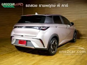 2023 BYD Dolphin Standard Range Hatchback