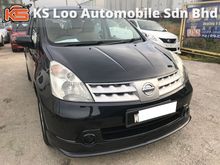 Nissan Grand Livina 1.6 Impul MPV (A) SEMUA MASALAH BOLEH BUAT LOAN DISINI - CCRIS CTOS , BLACKLIST , AKPK , PTPTN - ALL PROBLEM CAN APPLY LOAN HERE