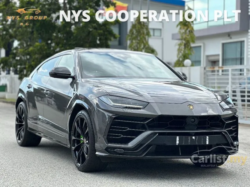 2022 Lamborghini Urus SUV