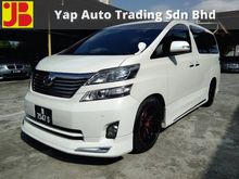 2010 Toyota Vellfire 2.4 Z MPV CALL SENTUL YAP BROTHERS THE BRAND YOU TRUST SINCE 1988