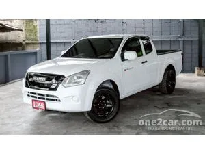 2017 Isuzu D-MAX 1.9 S Space Cab Pickup
