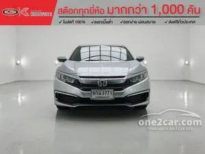 2020 Honda CIVIC 1.8 E Sedan
