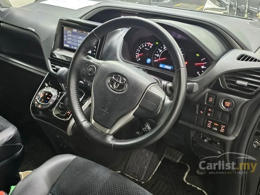 2021 Toyota Voxy ZS Kirameki Edition MPV