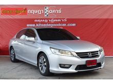 2013 Honda Accord 2.4 (ปี 13-17) EL i-VTEC Sedan AT