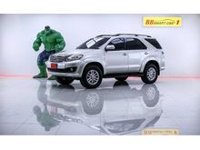 2013 Toyota Fortuner 2.7 (ปี 12-15) V SUV AT