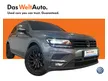 Used 2020 Volkswagen Tiguan 1.4 280 TSI Highline SUV [Under Warranty] - Cars for sale