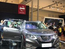 2019 Nissan X-Trail VL