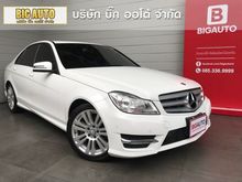 2013 Mercedes-Benz C200 1.8 W204 (ปี 08-14) Avantgarde Sedan AT
