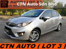 2017 Proton Persona 1.6 (A) VVT Premium CVT HI-SPEC NAVIGATION GPS LEATHER SEAT PUSH START