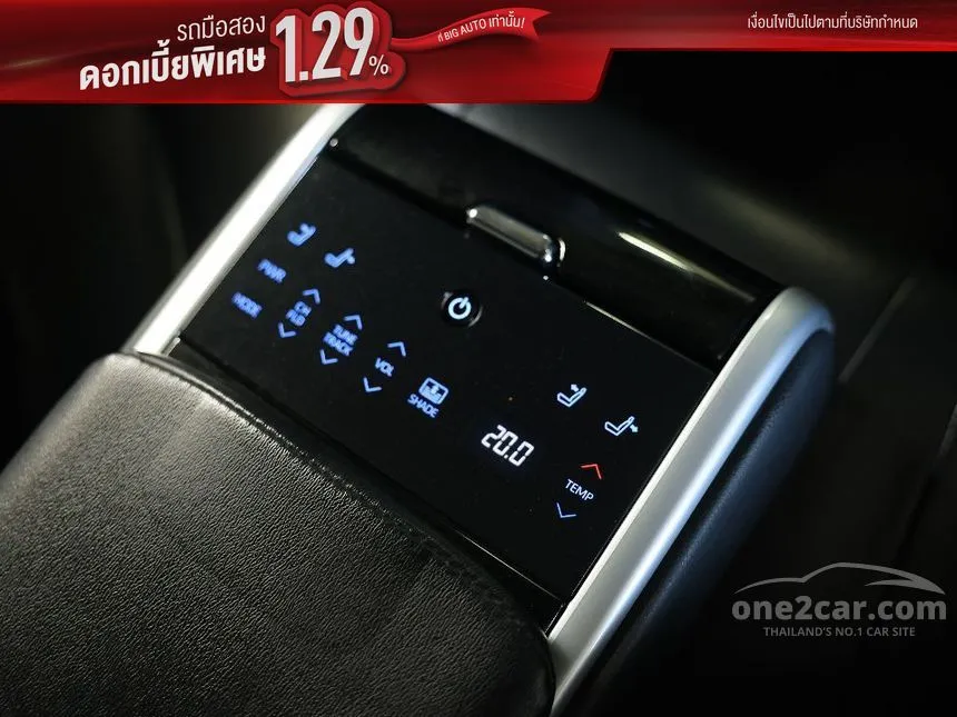 2022 Toyota CAMRY HEV Premium Luxury Sedan
