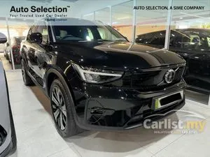 2023 Volvo XC40 Recharge P8 Ultimate Pure Electric SUV