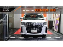 2020 Toyota Alphard 2.5 (ปี 15-18) S C-Package Van
