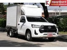2021 Toyota HILUX REVO 2.4 Single Cab Entry Pickup