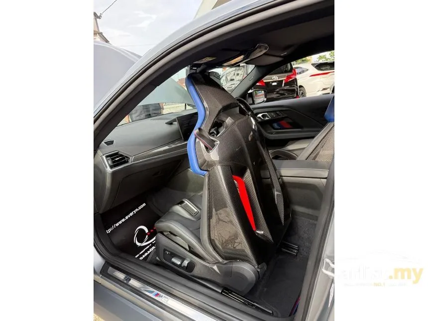 2024 BMW M2 Pro Package Coupe