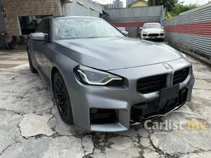 2024 BMW M2 3.0 Pro Package Coupe