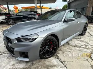 2024 BMW M2 3.0 Pro Package Coupe
