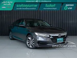 2020 Honda ACCORD 1.5 (ปี 19-23) Turbo EL Sedan CVT