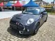 Recon 2016 MINI 5 Door 2.0 Cooper S Hatchback