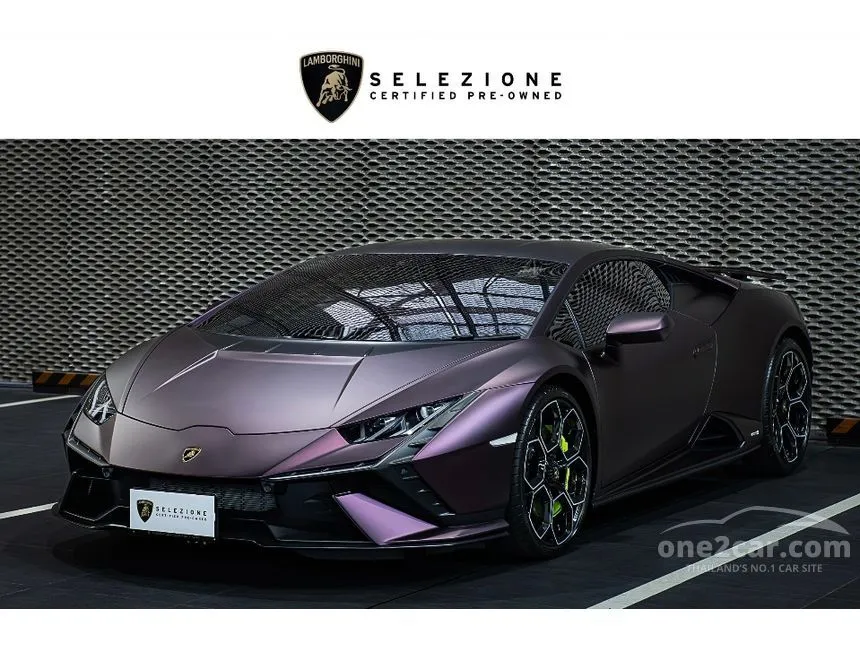 2023 Lamborghini HURACAN Tecnica Coupe