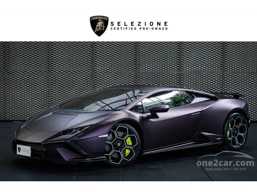 2023 Lamborghini HURACAN Tecnica Coupe