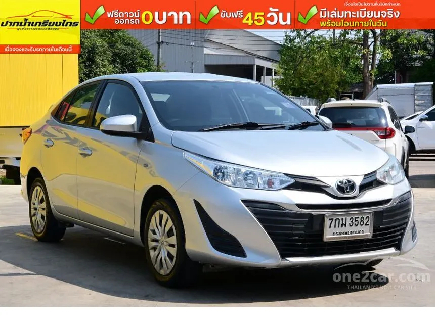 2018 Toyota Yaris Ativ J Sedan