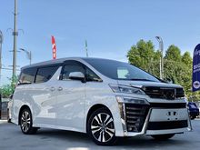 2018 Toyota Vellfire 2.5 MPV