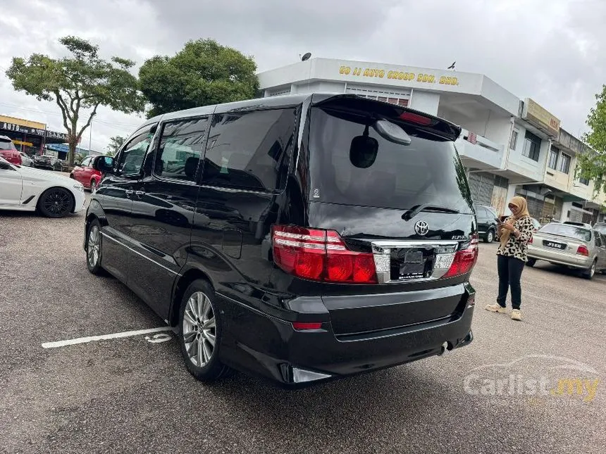 2008 Toyota Alphard G MPV