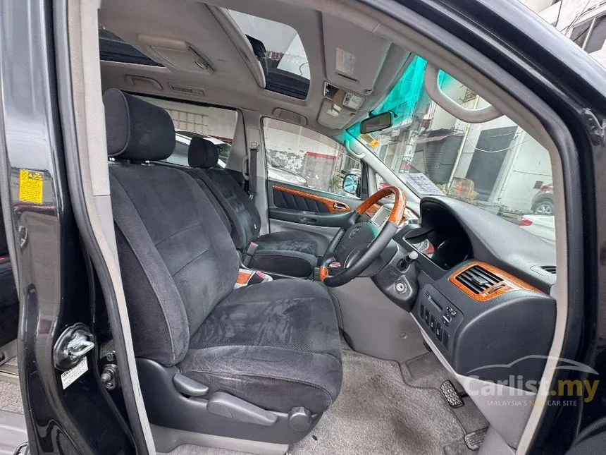 2008 Toyota Alphard G MPV