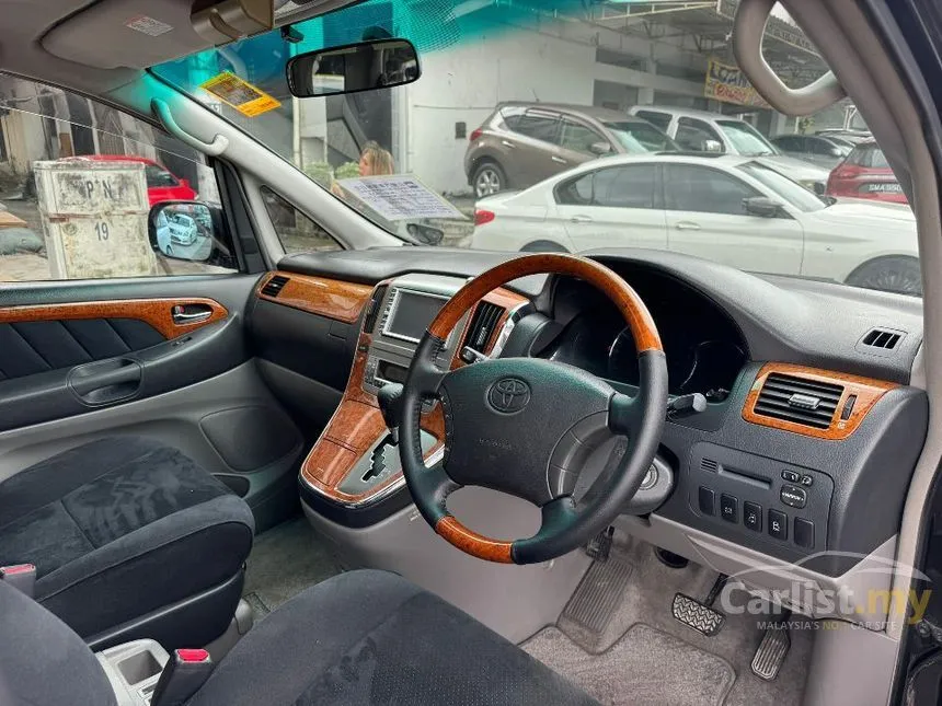 2008 Toyota Alphard G MPV
