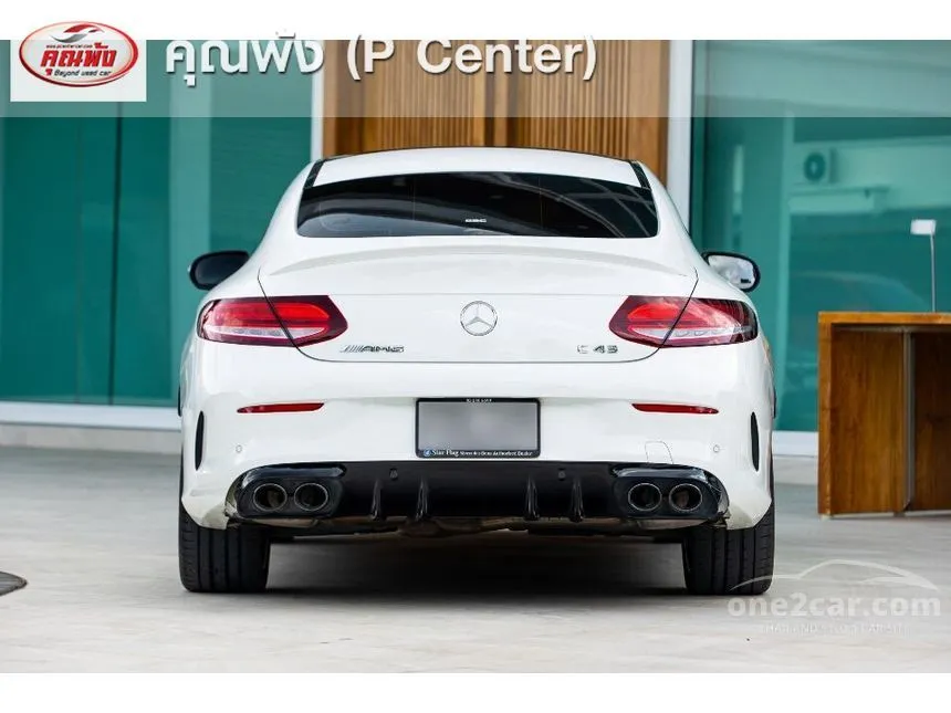 2022 Mercedes-Benz C43 AMG 4MATIC Coupe