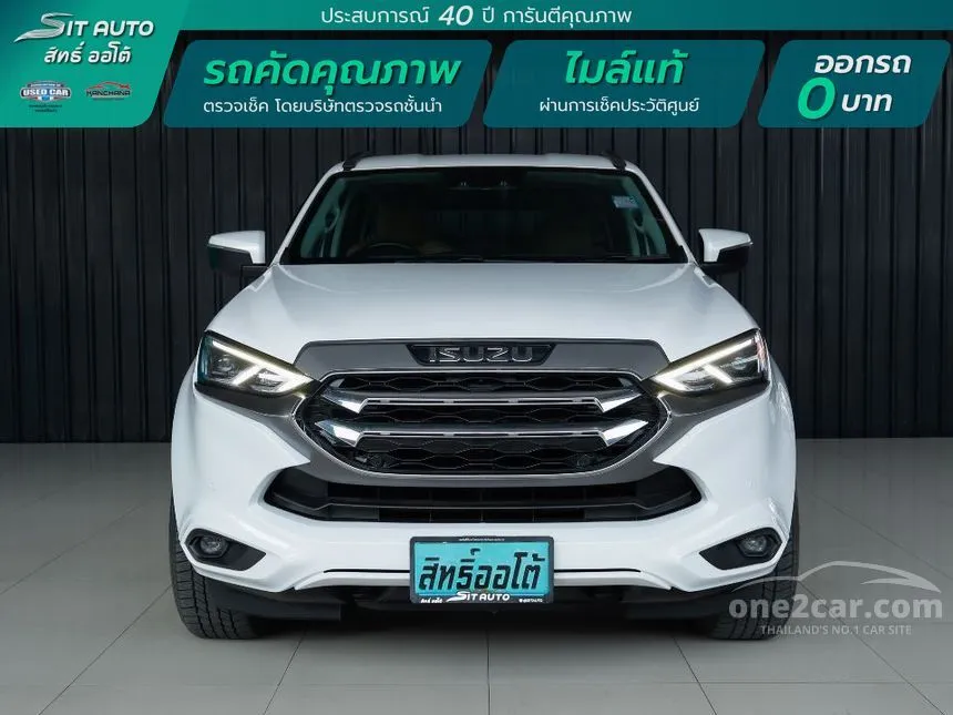 2022 Isuzu MU-X Ultimate SUV