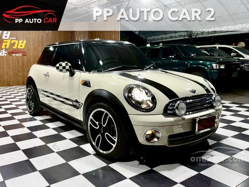 2010 Mini COOPER 3-Door 50 Mayfair Hatchback