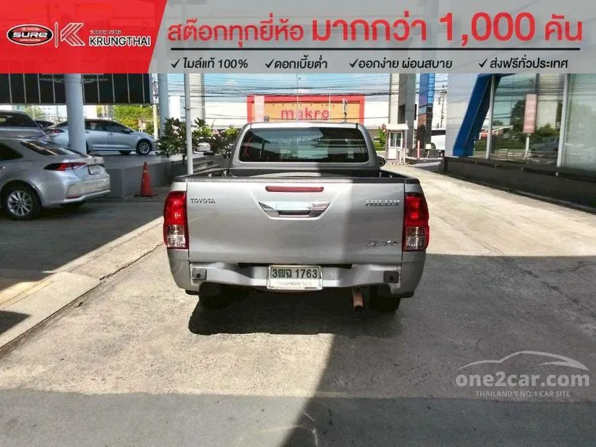 2021 Toyota HILUX REVO Z Edition Mid Smart Cab Pickup