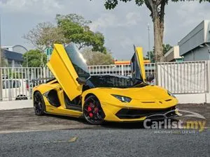 2019 Lamborghini Aventador 6.5 SVJ Coupe