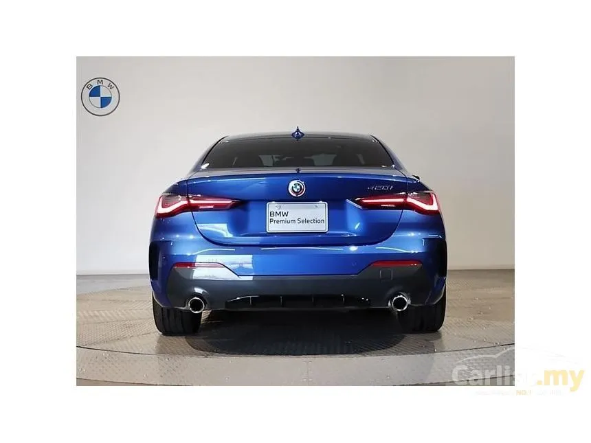 2022 BMW 420i M Sport Coupe