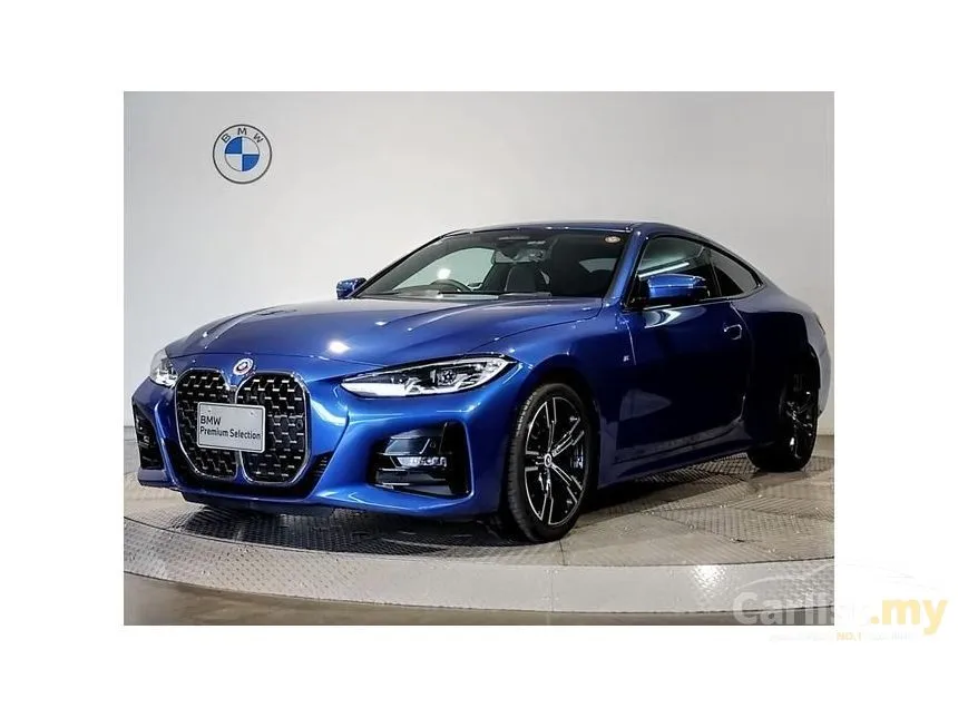 2022 BMW 420i M Sport Coupe