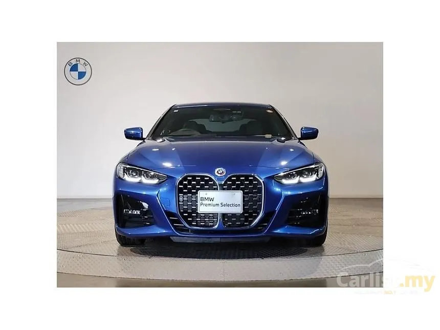 2022 BMW 420i M Sport Coupe